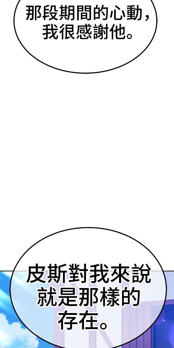 第228页