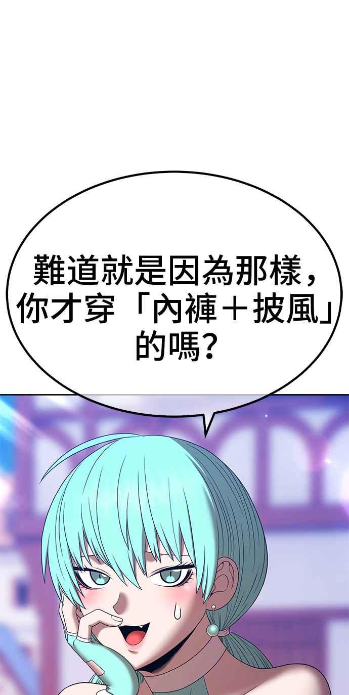 第230页