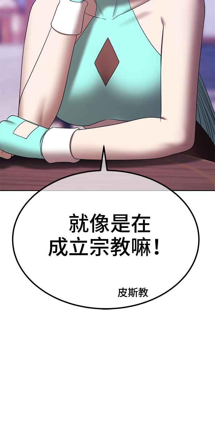第231页
