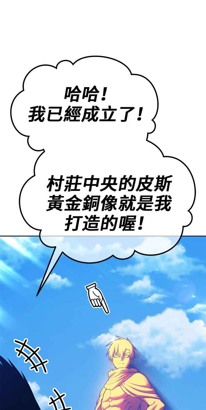 第232页