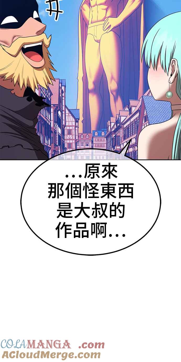 第233页
