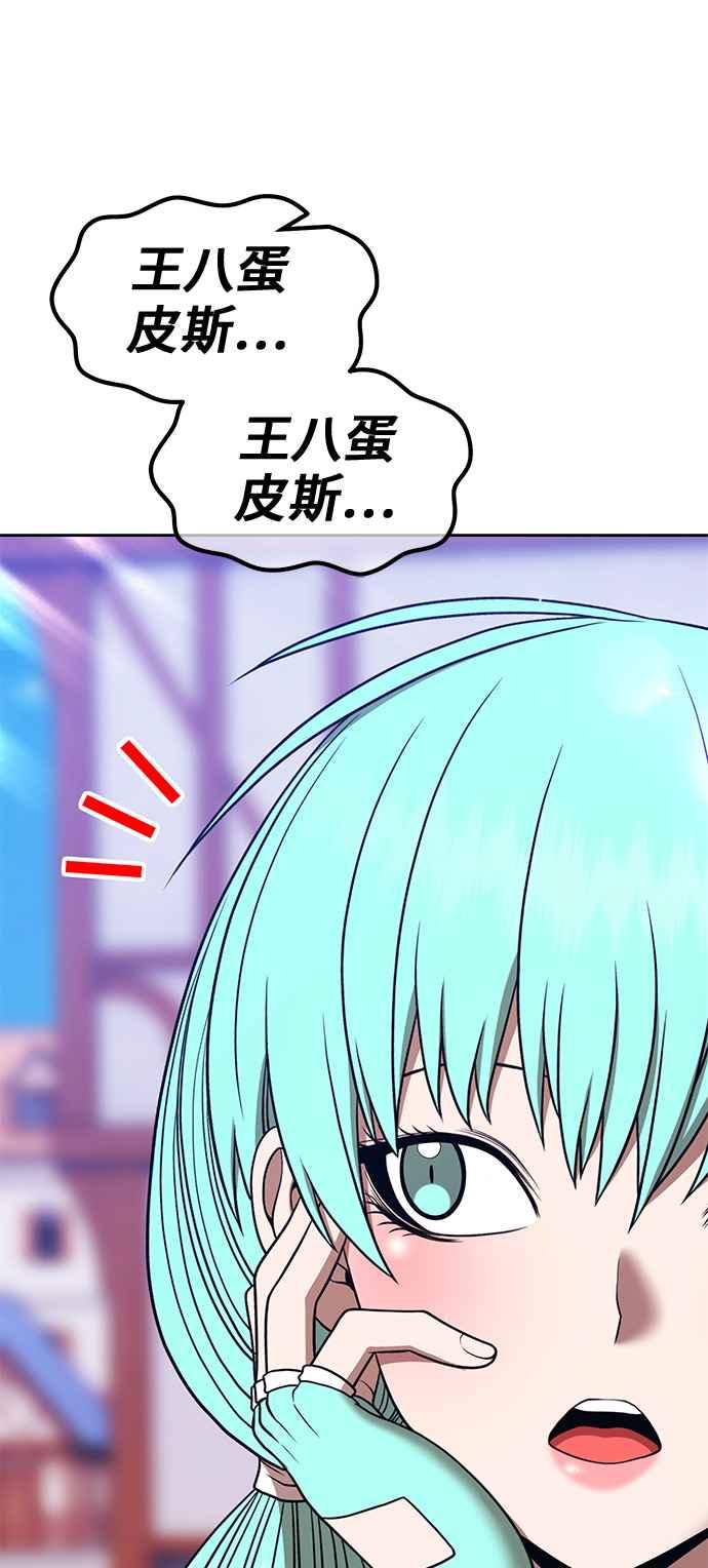 第234页