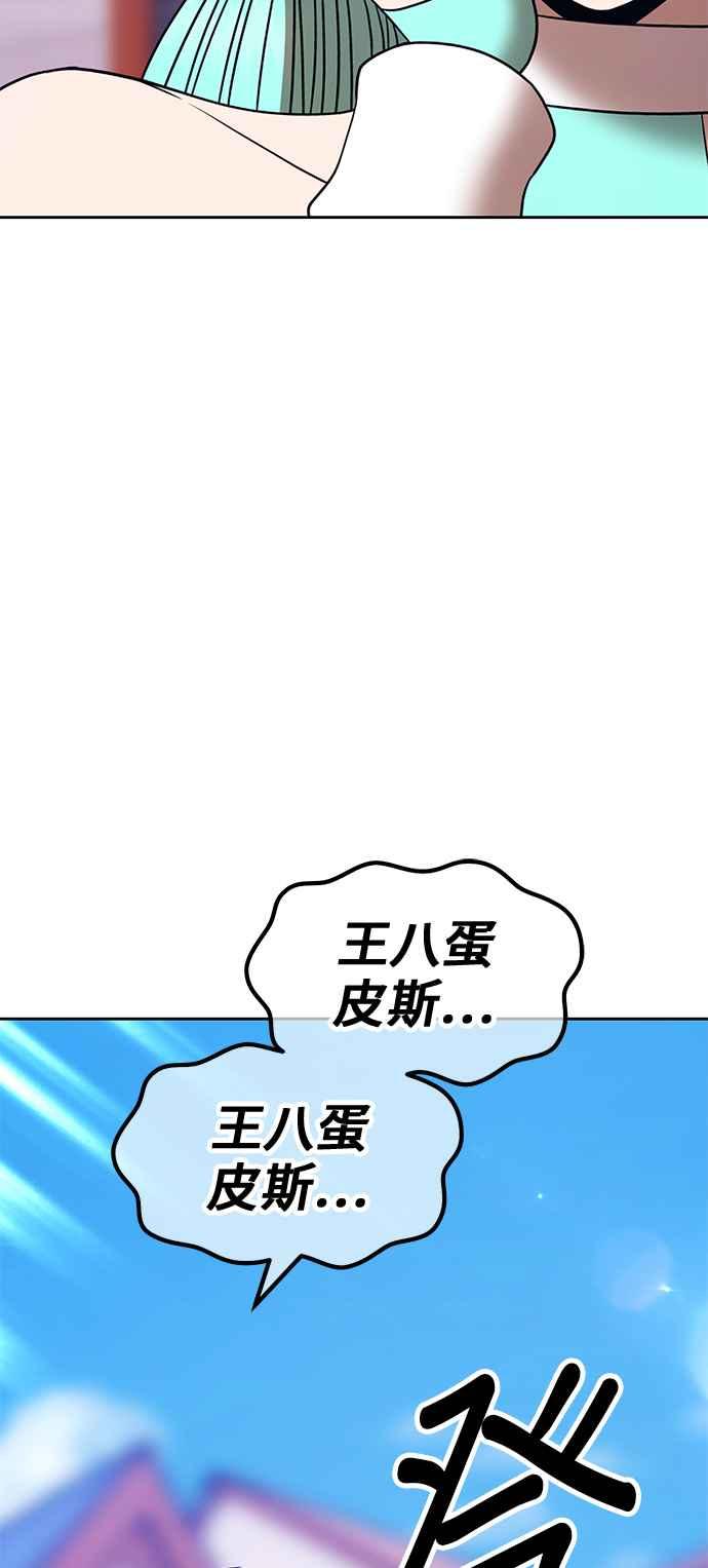 第235页