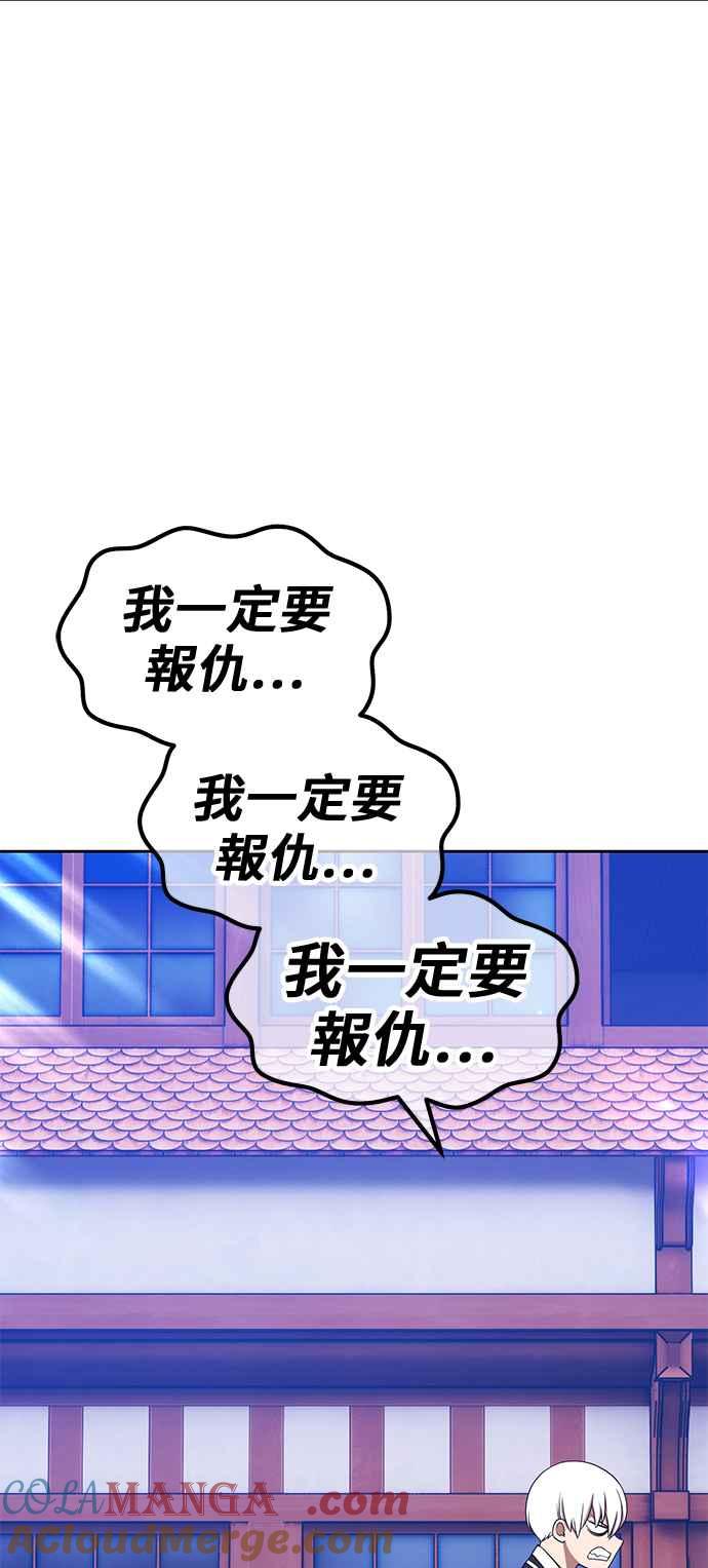 第237页