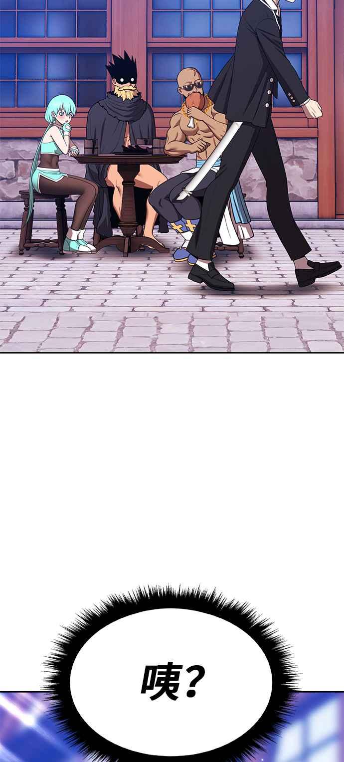 第238页