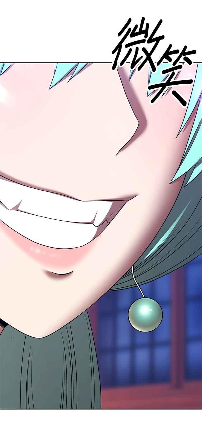 第244页