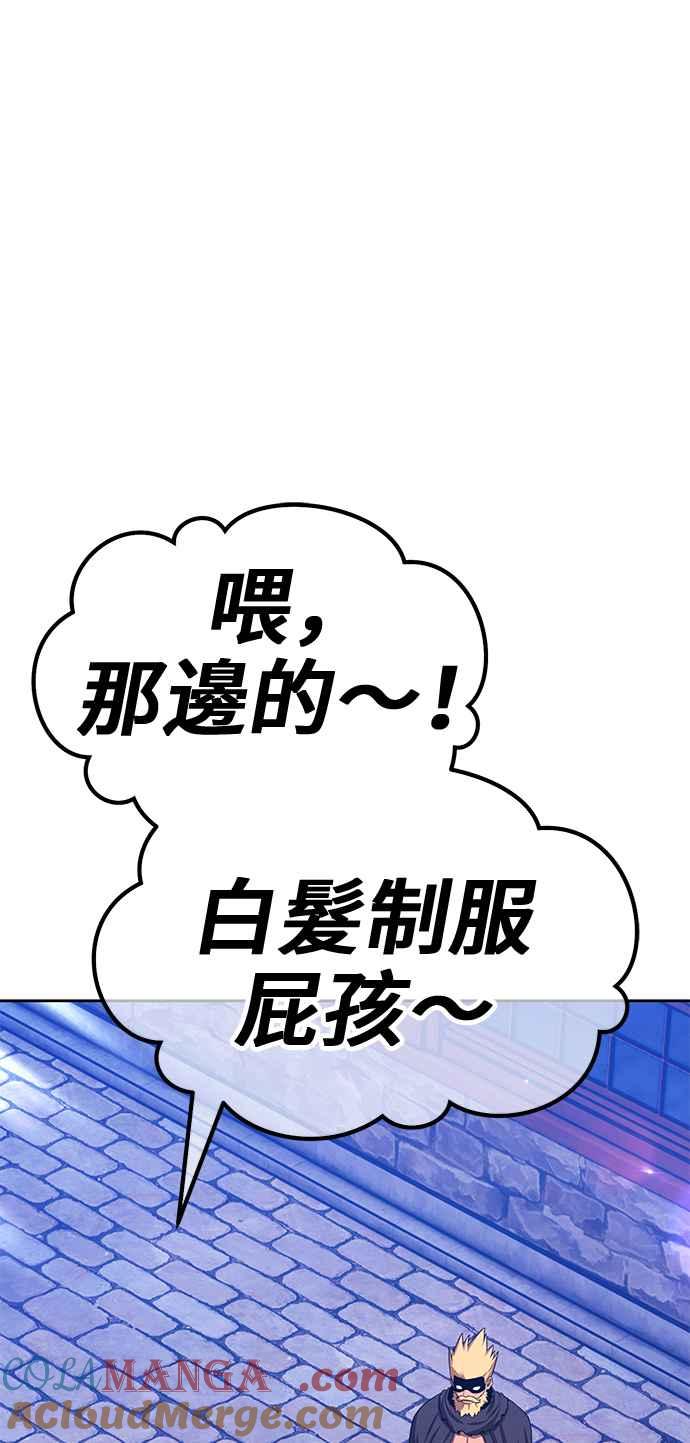 第245页
