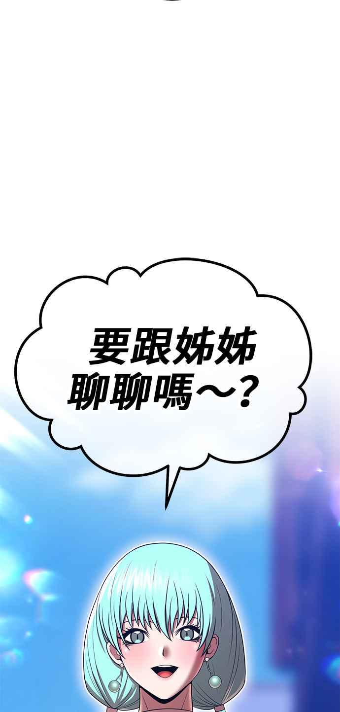 第247页
