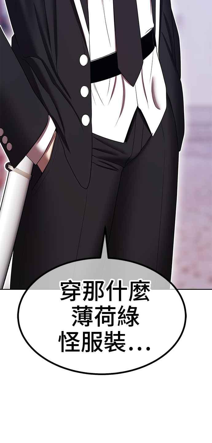 第251页