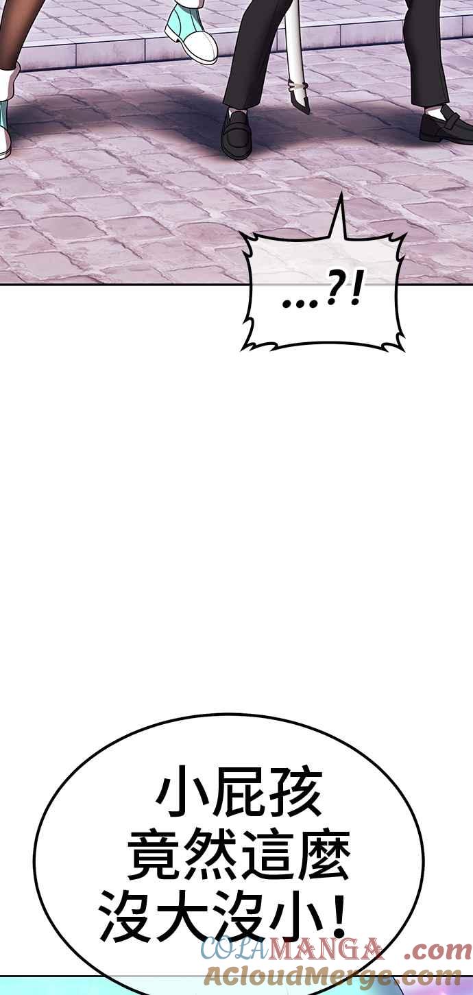 第253页