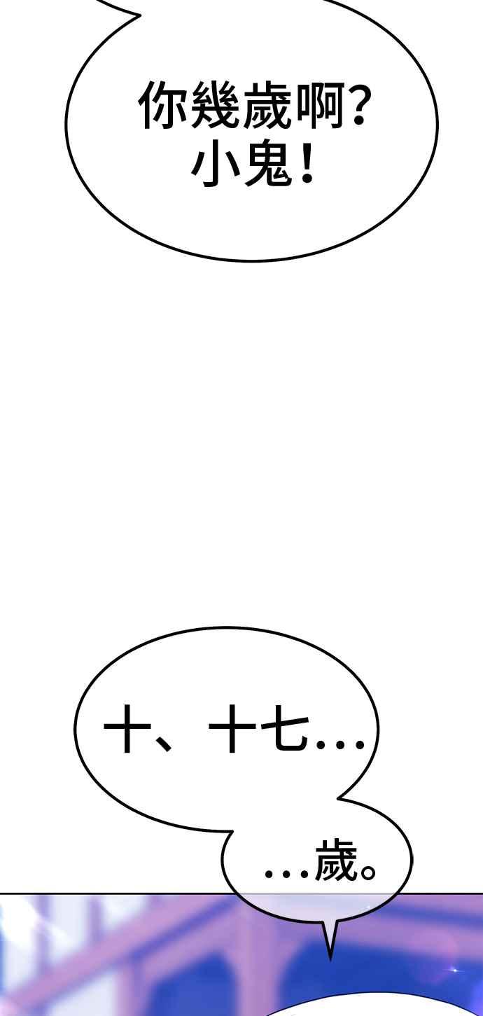 第255页