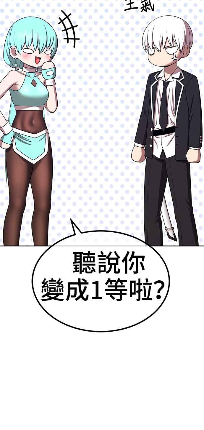 第258页