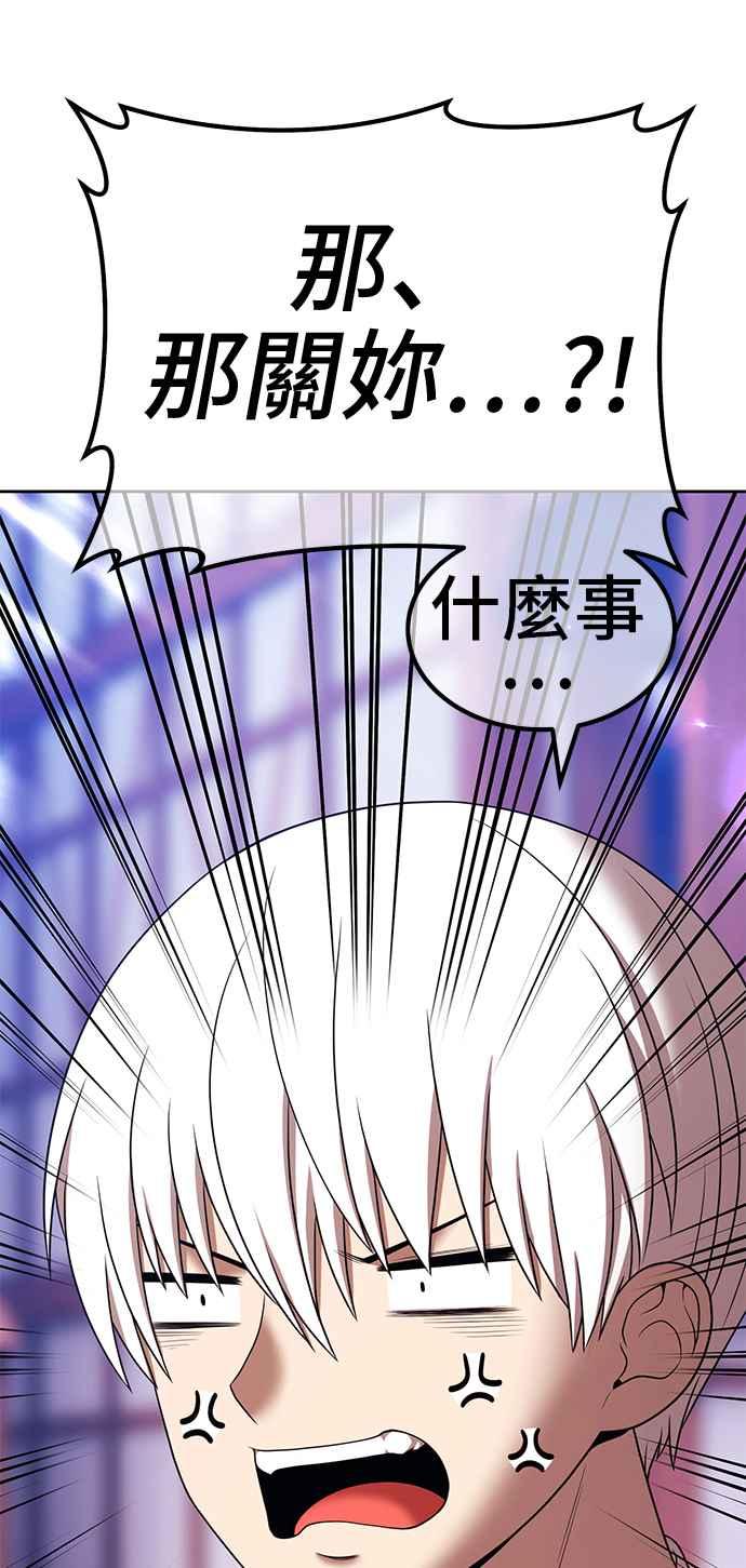 第259页