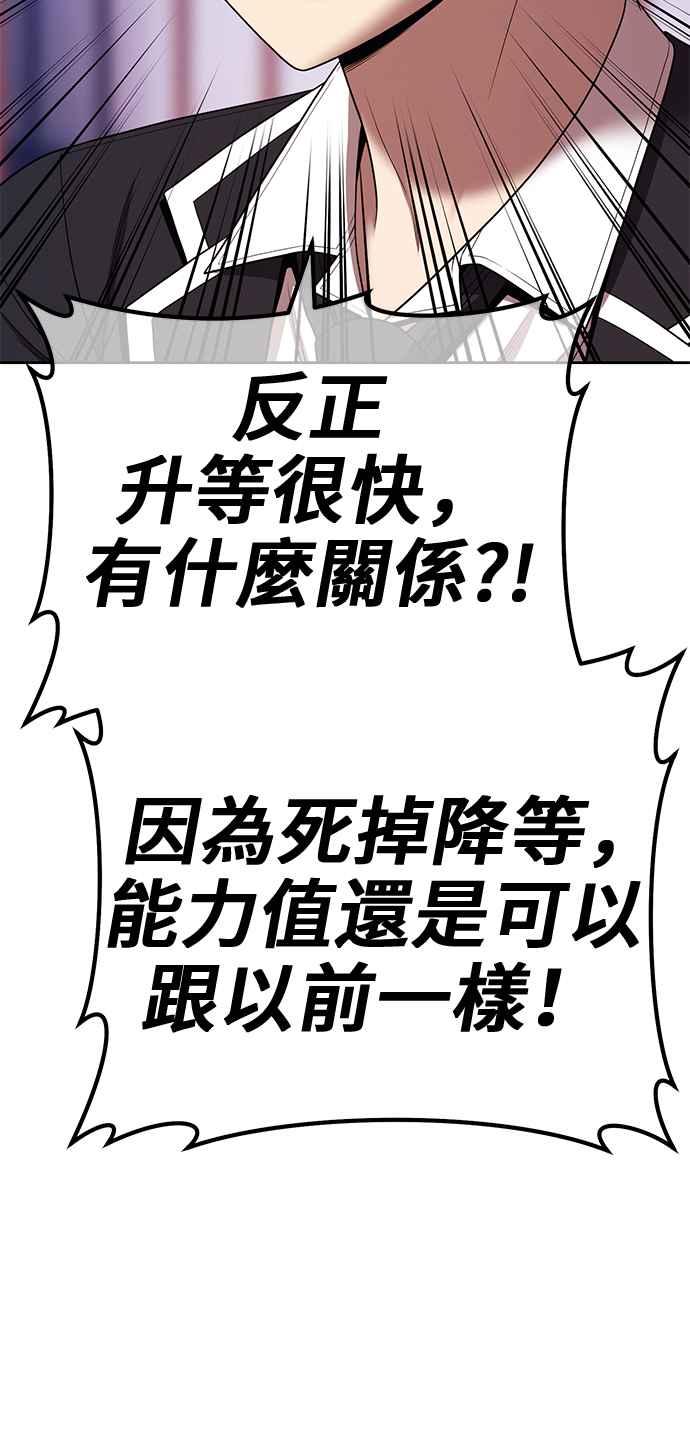 第260页