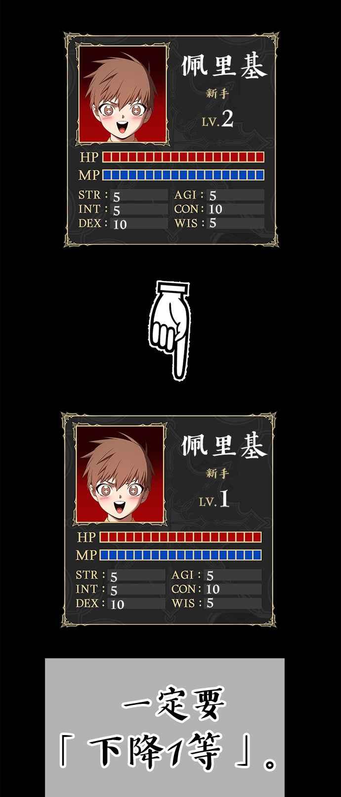 第262页