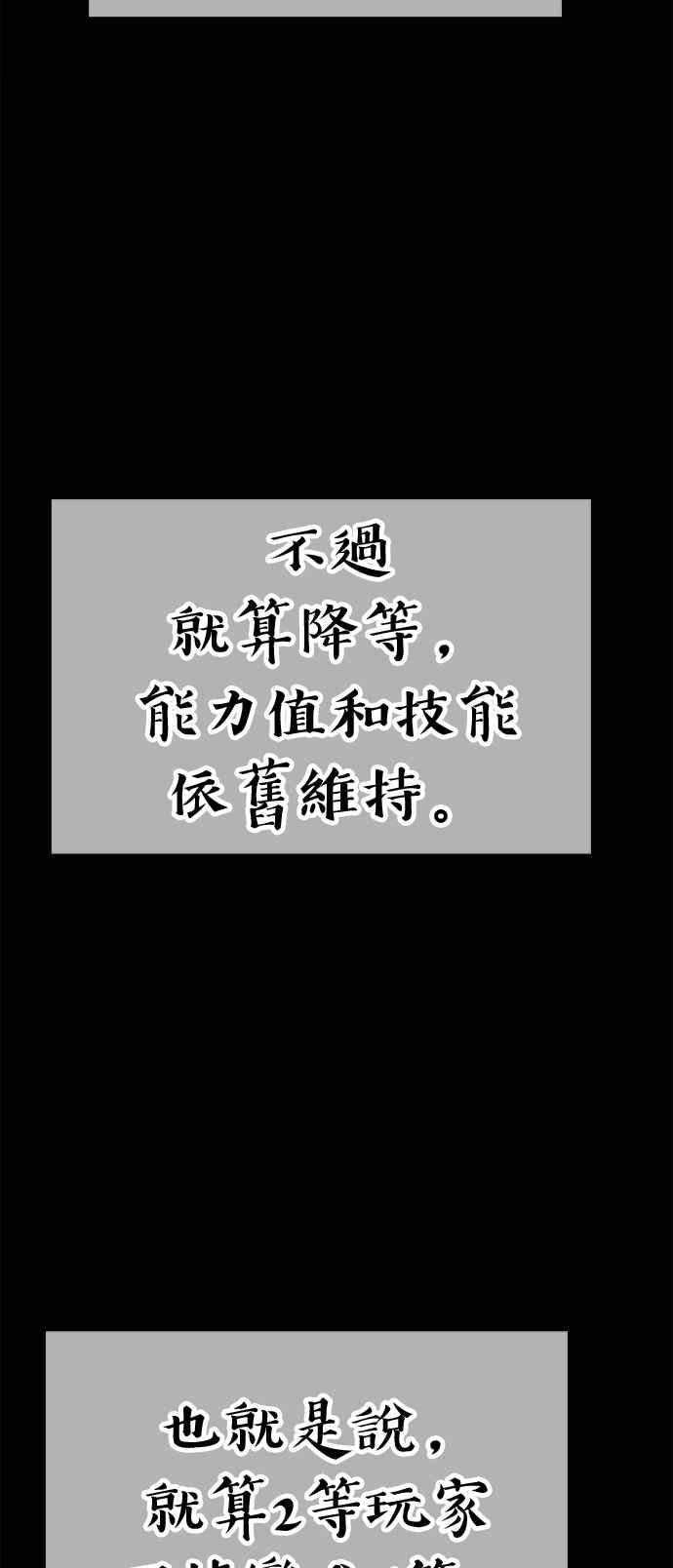 第263页