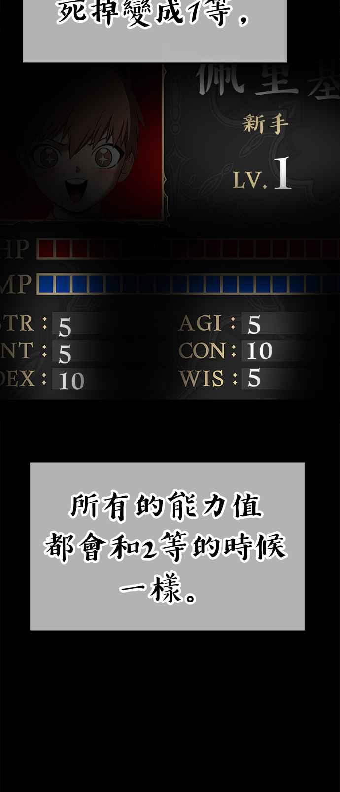 第264页