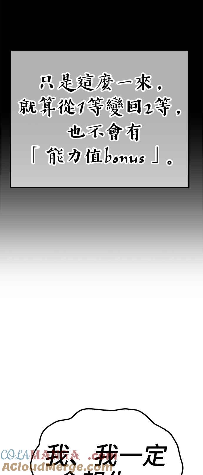 第265页