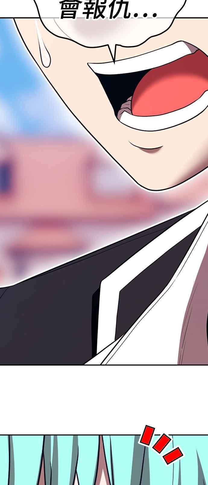 第266页
