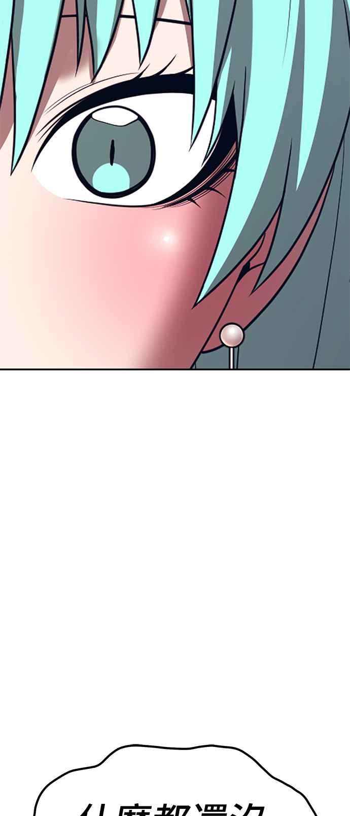 第267页