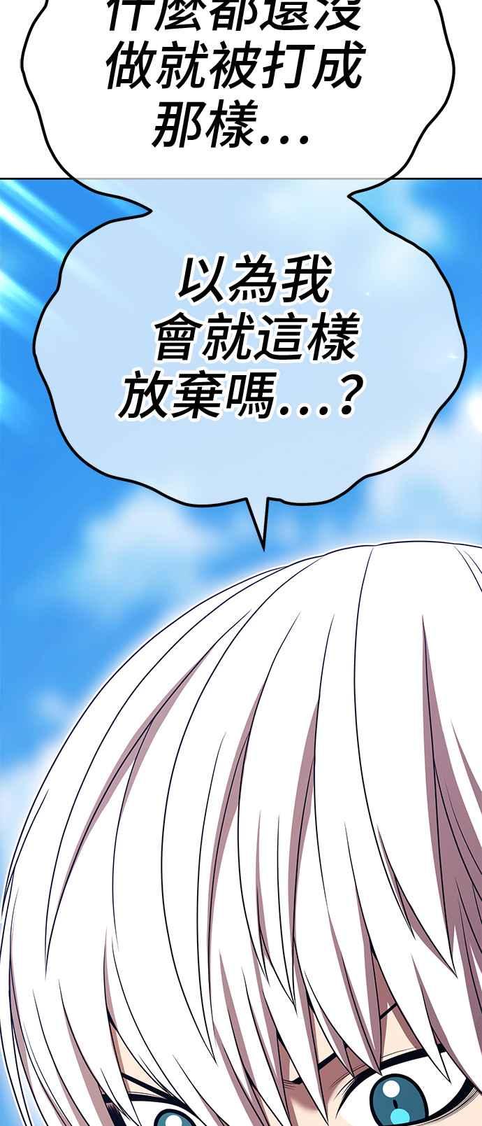 第268页