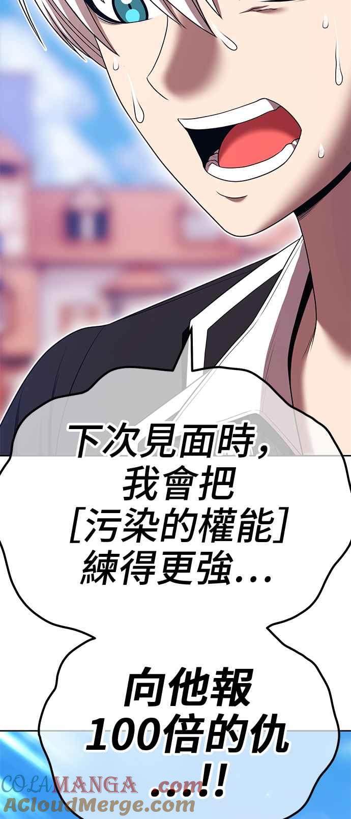 第269页