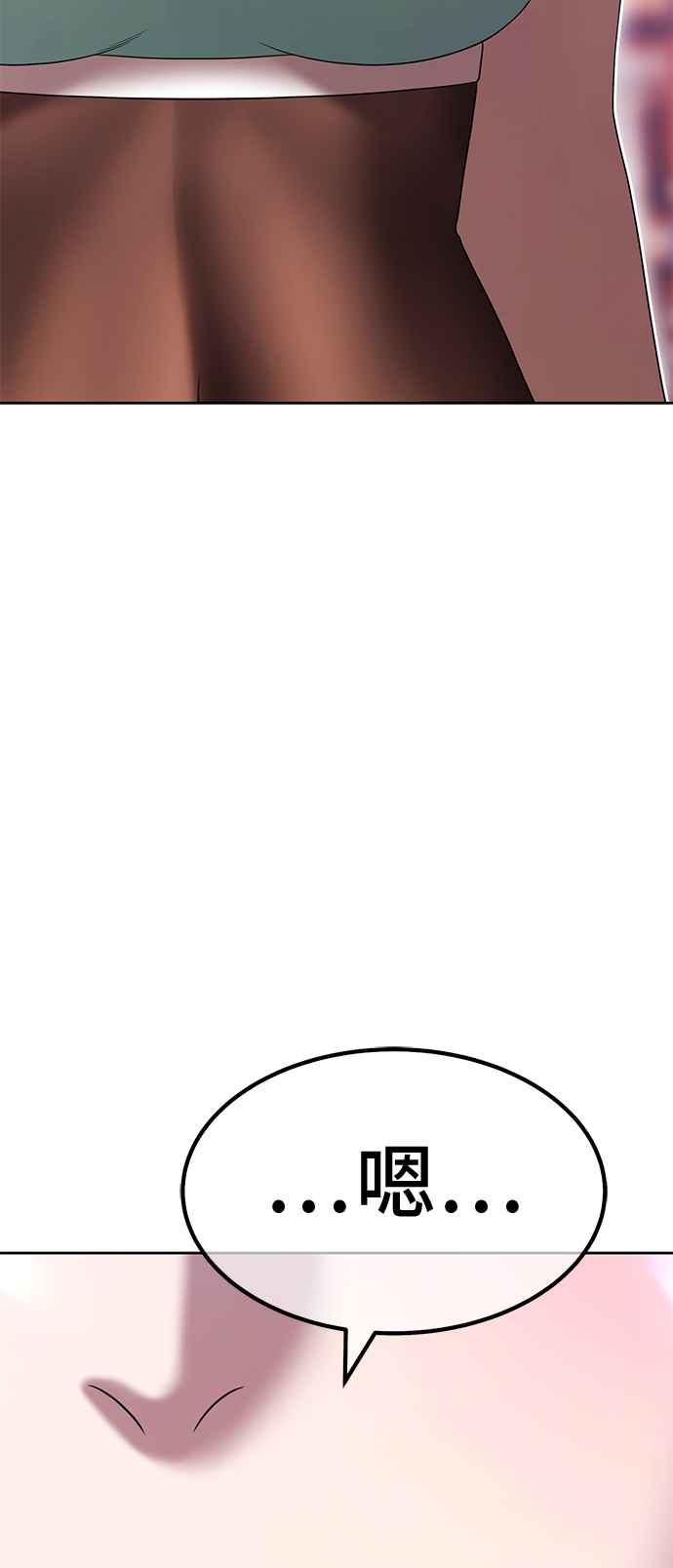 第271页
