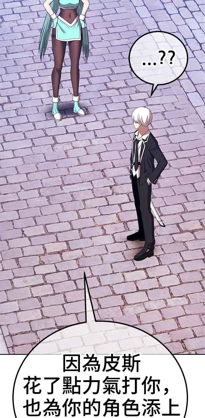 第274页