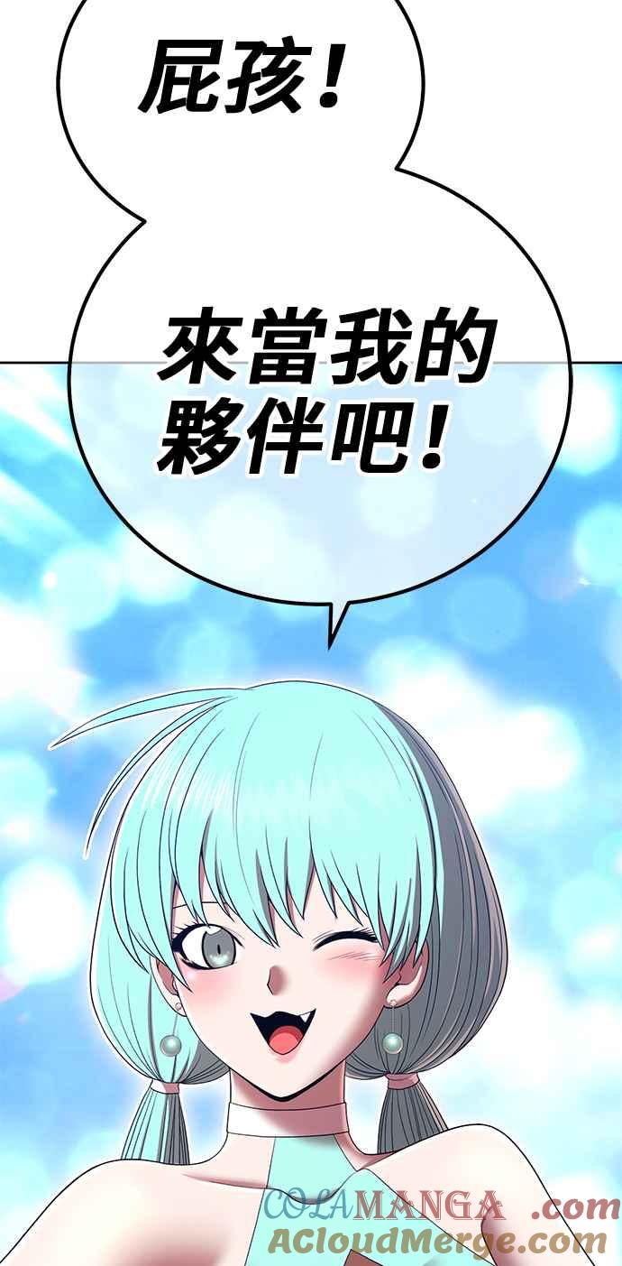 第277页