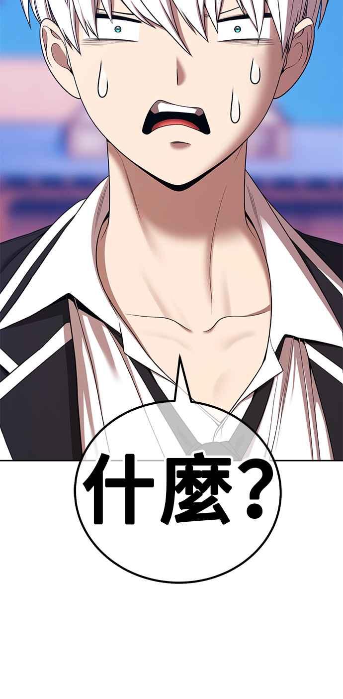 第280页