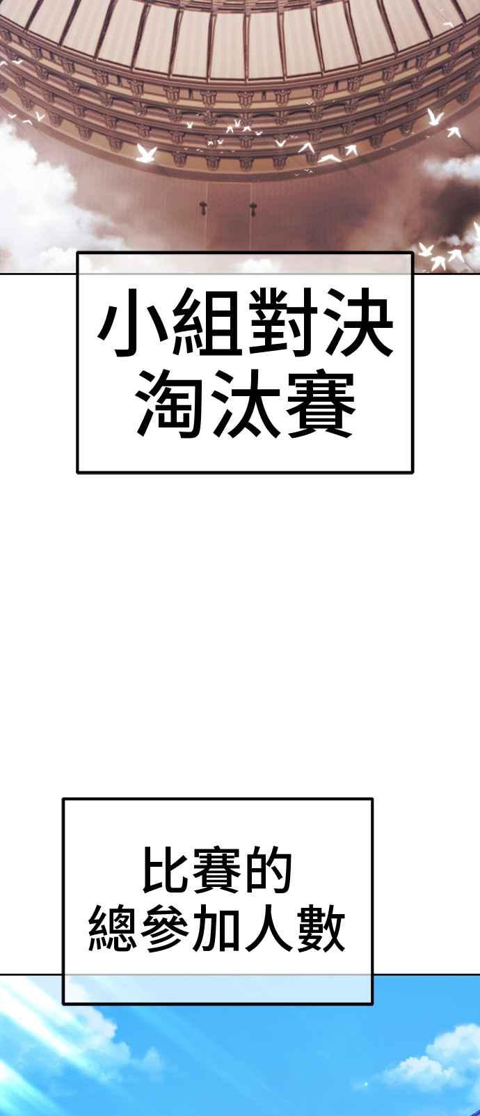 第284页