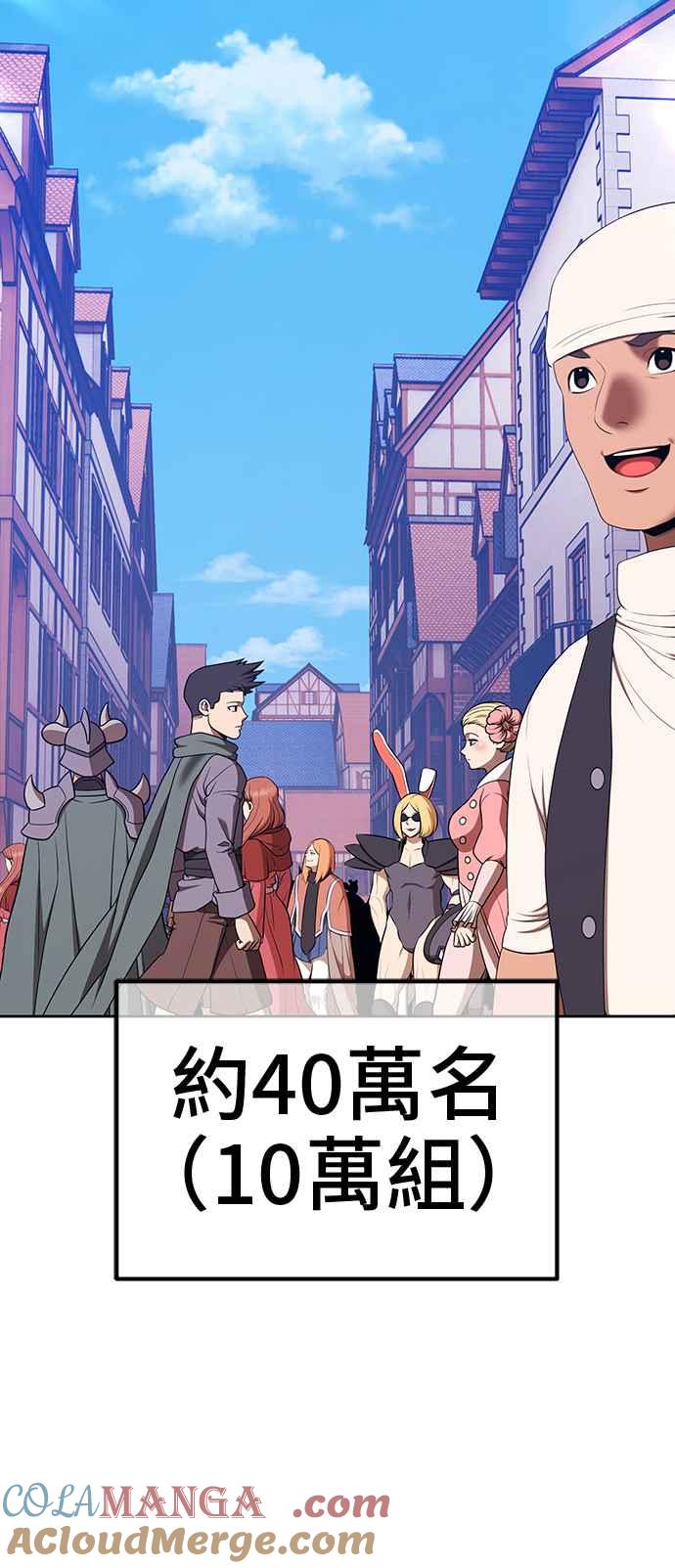 第285页
