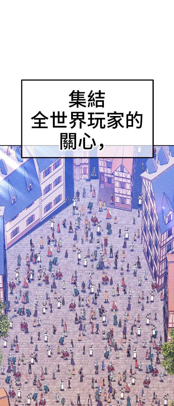 第286页