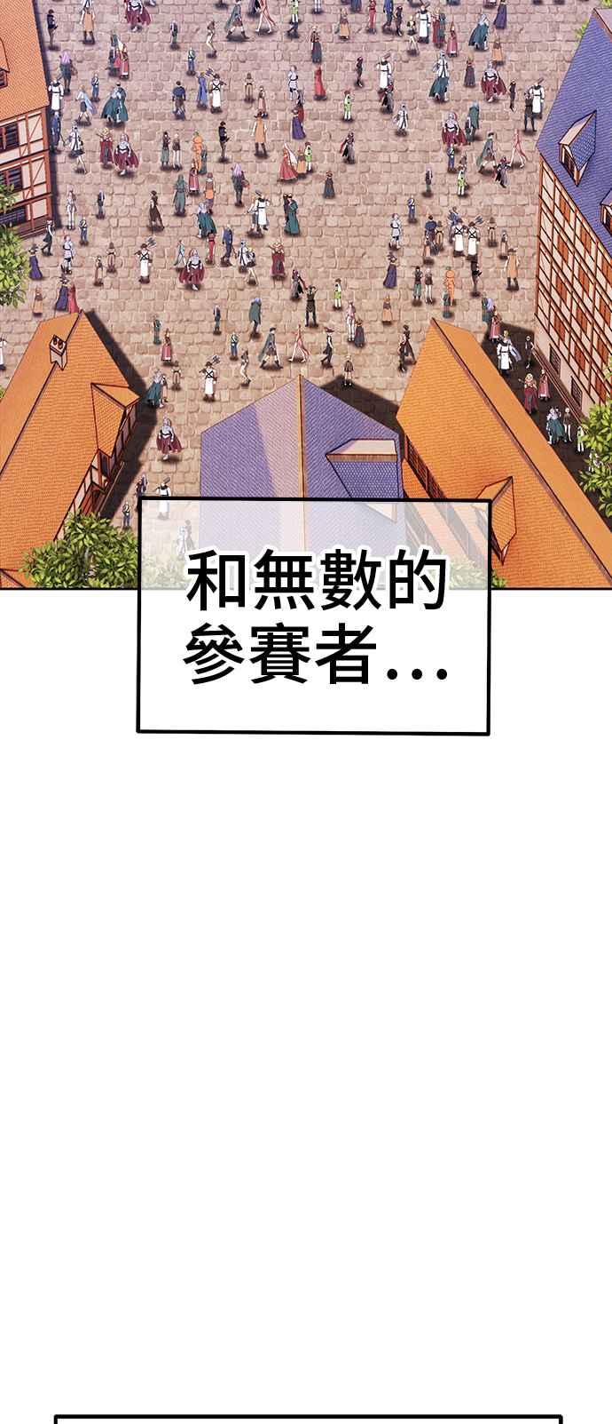 第287页