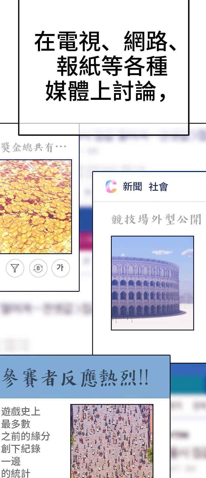 第288页