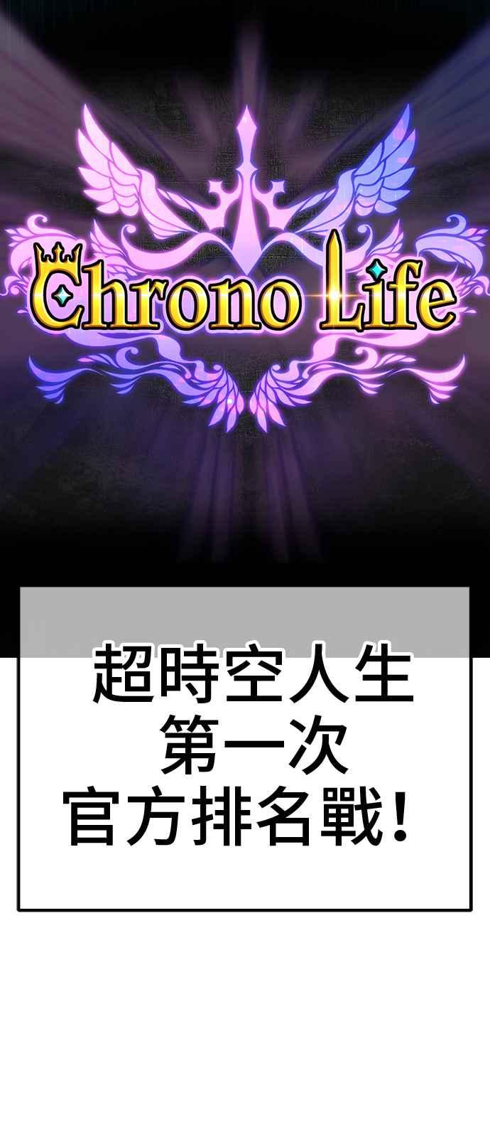 第290页