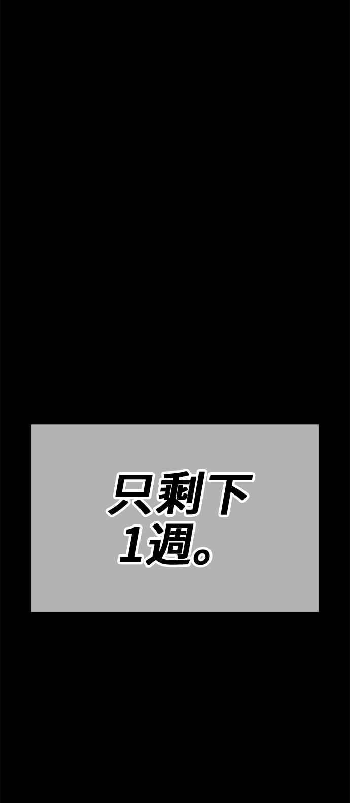 第292页