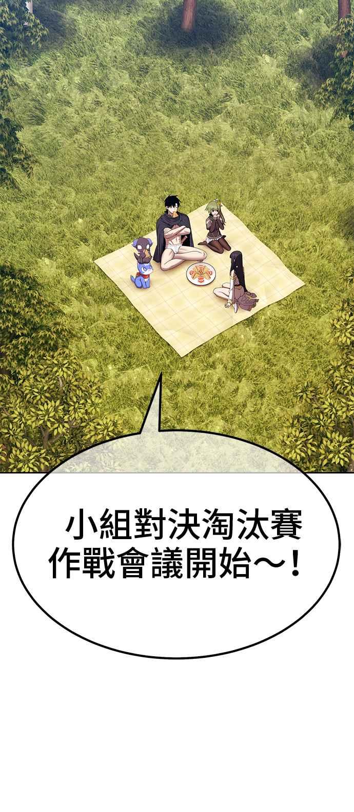 第295页