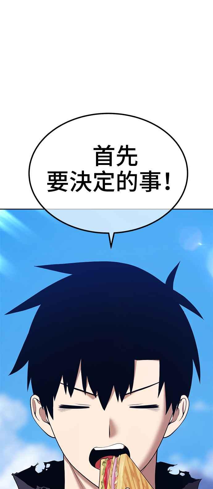 第296页