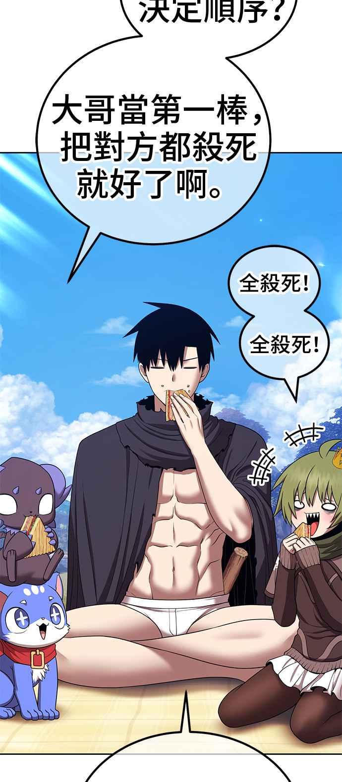 第298页