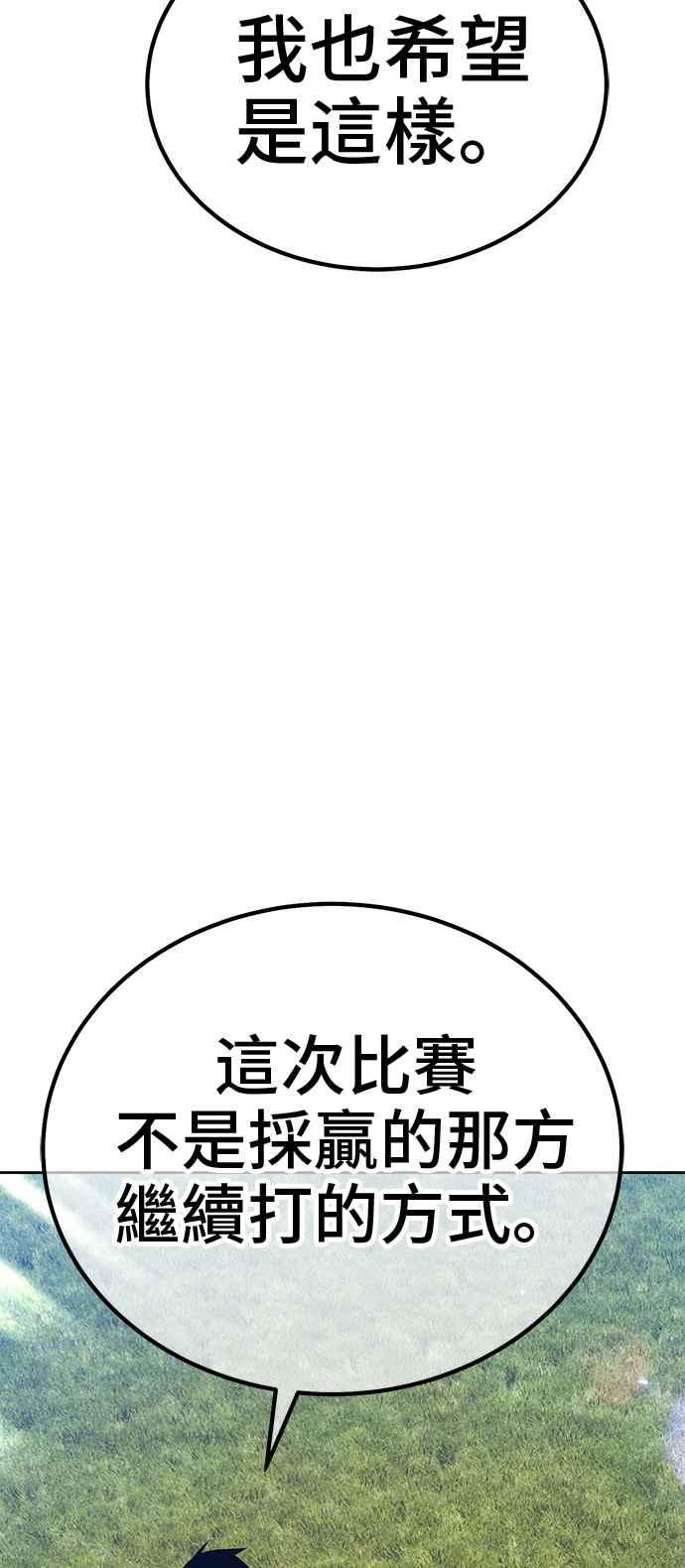 第299页