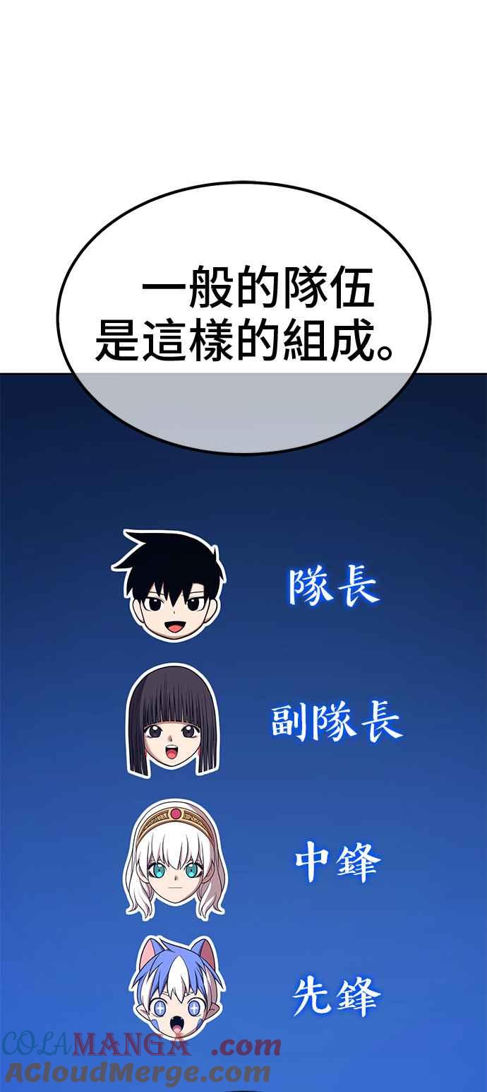 第301页