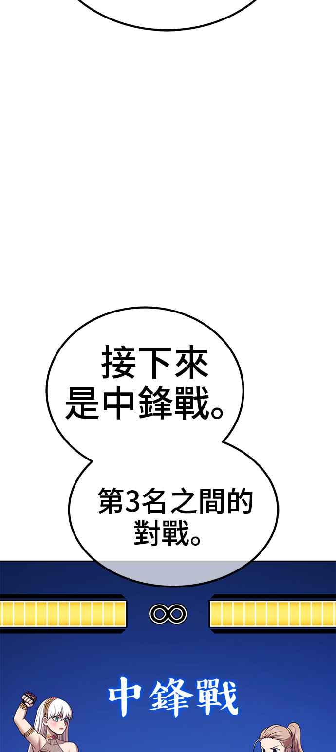第304页