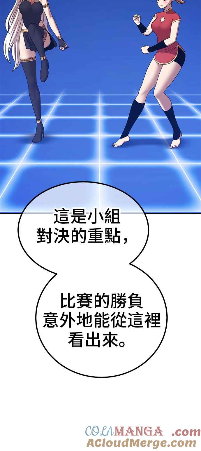 第305页