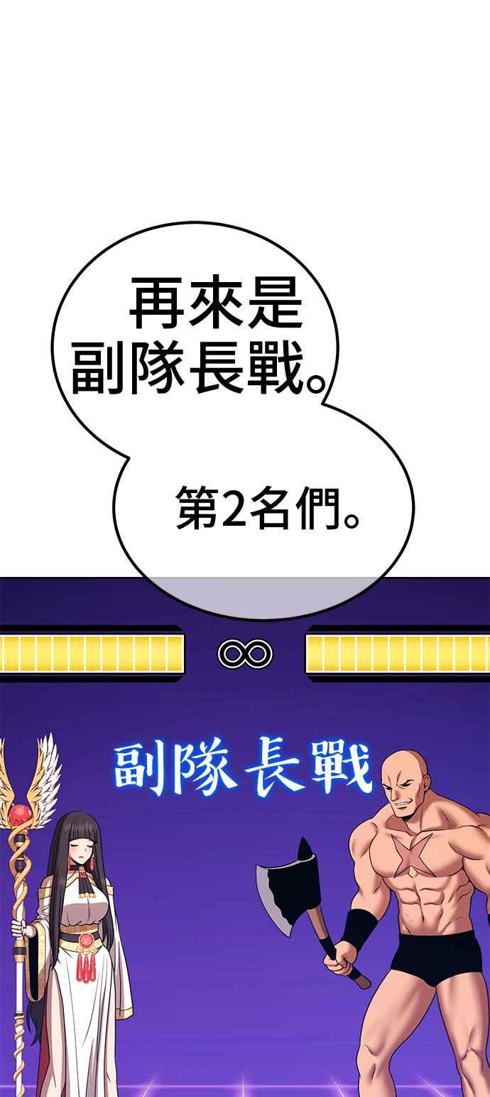 第306页