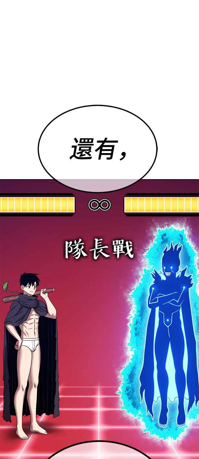 第308页
