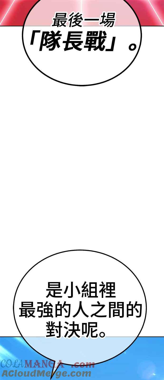 第309页