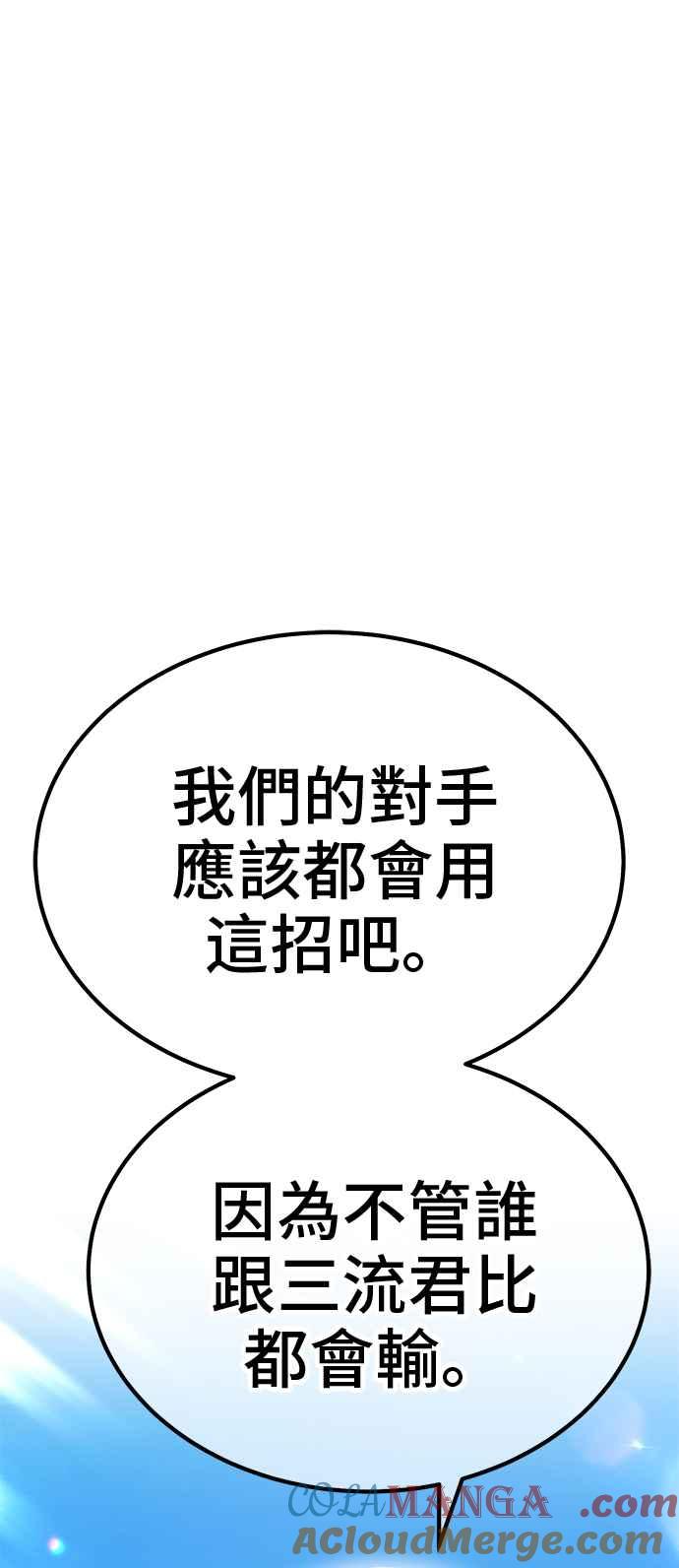 第313页