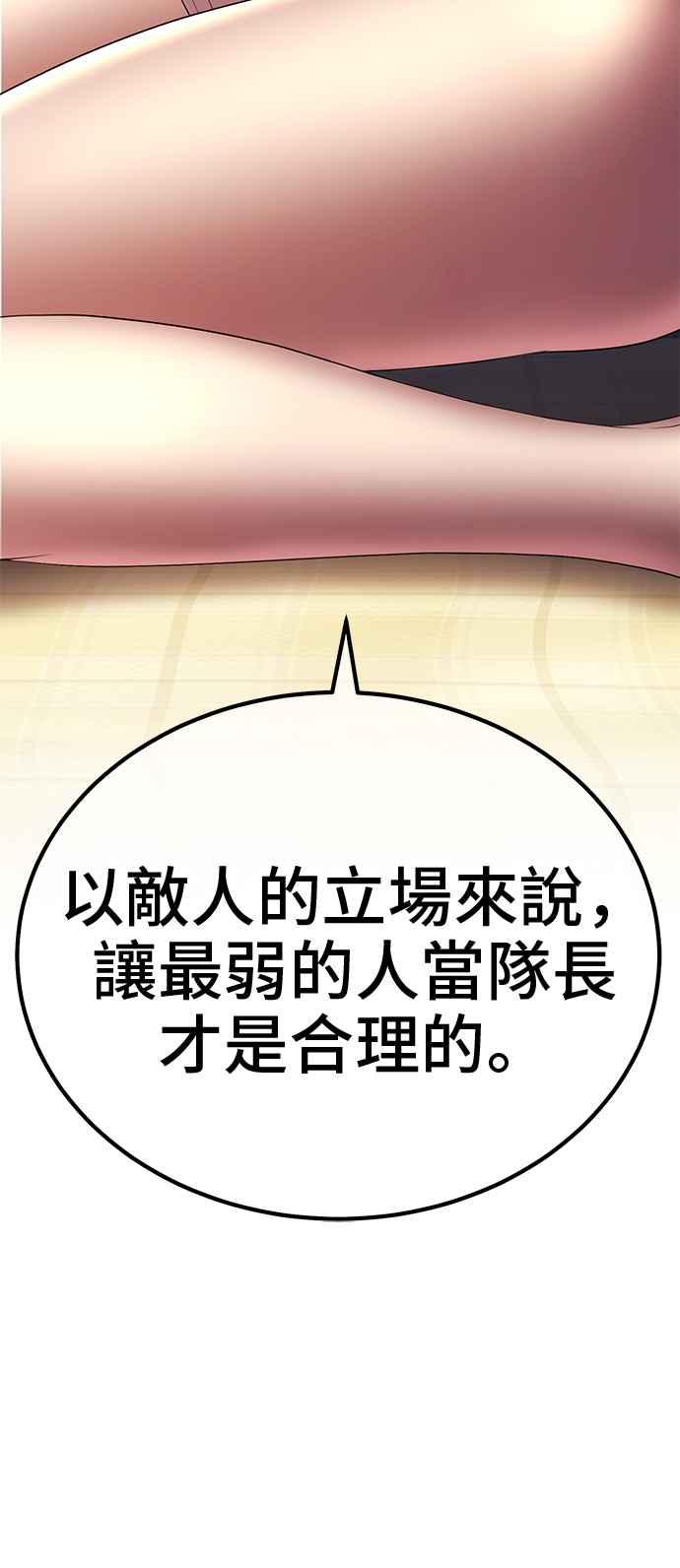 第315页