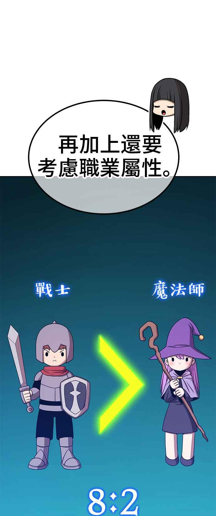 第316页